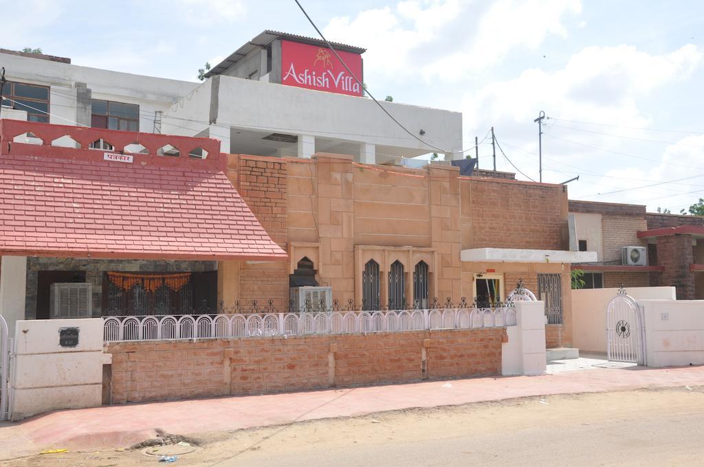 Ashish Villa Guest House จ๊อดปูร์ ภายนอก รูปภาพ